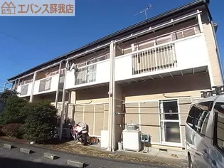 コーポ萩乃の画像