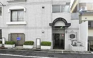 メゾン ド エポークの画像