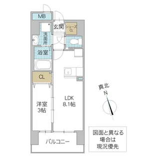 クレアグレイス水戸南町【5階】の間取り