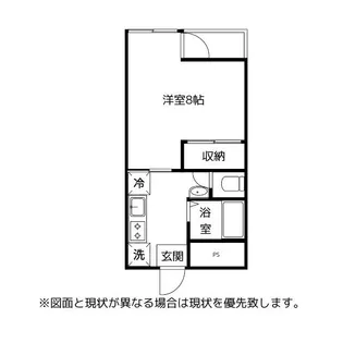 グリーンヒルズ1号館【3階】の間取り