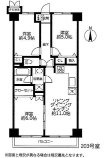 グリュック7二子玉川【2階】の間取り
