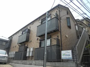 プレイスヨコハマの画像