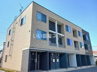 アレグレパス安倉の画像