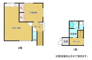 Holy竹松【1階】の間取り