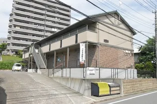 神奈川県厚木市長谷【アパート】の外観