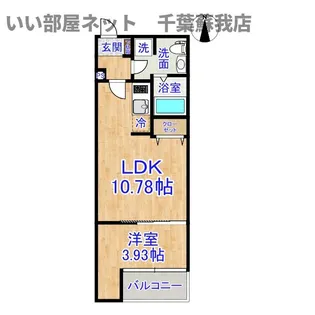 VAU house 青葉の森【1階】の間取り