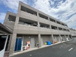 リヴェールドゥ エスの画像