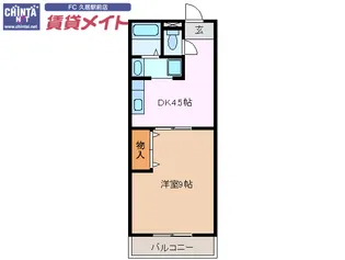 コーポ三喜C【3階】の間取り