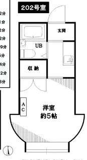 ラボール目白【2階】の間取り