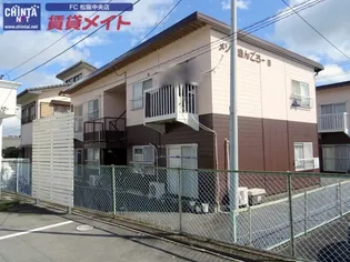 メゾンきんごろー A B棟の画像