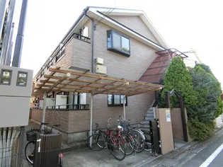 アクシスミシマの画像