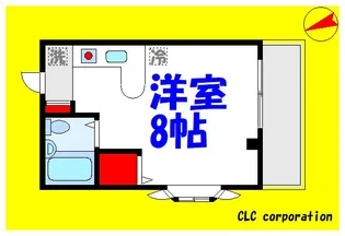サンハイツ【1階】の間取り
