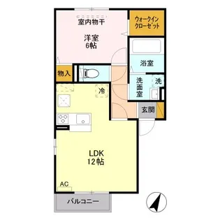 アステールII【1階】の間取り