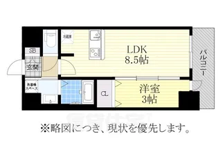 プレサンス岐阜ゼクシス【12階】の間取り