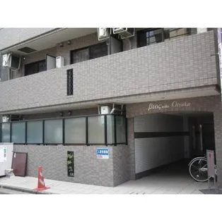 ビオスヴィラ大塚【2階】の外観