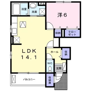 ホーク メゾンA【1階】の間取り