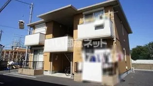 サンシャインハウスBの画像