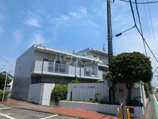 グリーンパーク湘南の画像