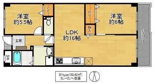 鶴見グリーンレジデンス【4階】の間取り