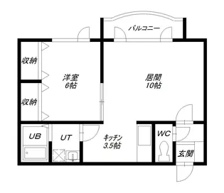 プロスパラスA棟【2階】の間取り