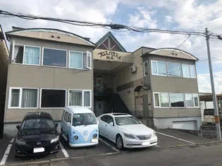 プロスパラスAの画像