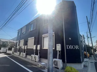 DIOR下北沢【1階】の外観