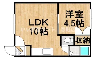 ハイツトロント【3階】の間取り