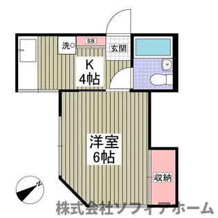 ハイツ前原【1階】の間取り
