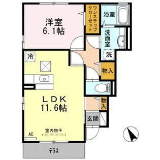 エストマルス A棟【1階】の間取り
