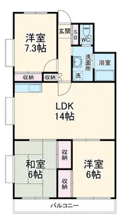 ファミーユ・パーチェ【3階】の間取り