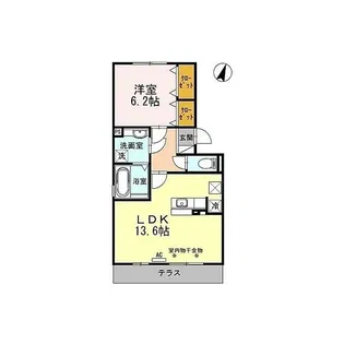 カーサグランデ三島【2階】の間取り