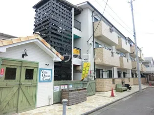 VILLA OCEAN COURTの画像