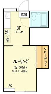 白樺荘【1階】の間取り