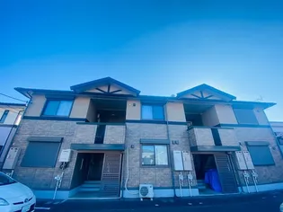 ベルテ小山の画像