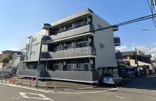 モイスチャーガーデン大和田町【2階】の外観