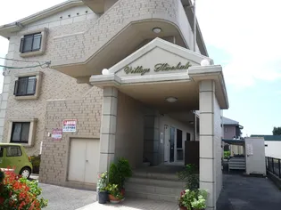 ビラージュ広畑の画像