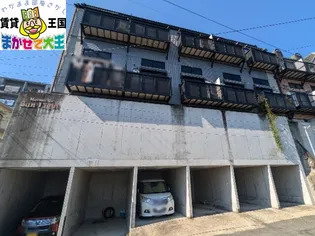 メゾンドサンライトの画像