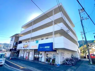 第2六泉寺ビルの画像