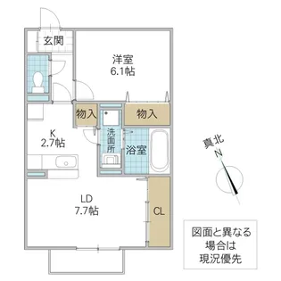 アゼリア【2階】の間取り