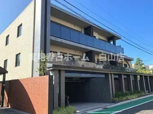 オープンレジデンシア西片【1階】の外観