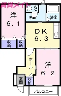 ランドマーク 2002 1【1階】の間取り