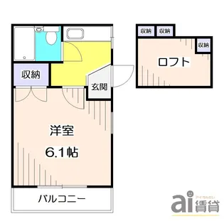 水鳴館【1階】の間取り