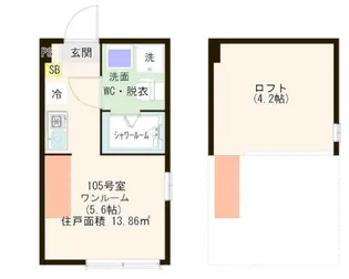 東京都練馬区関町北3【アパート】の間取り