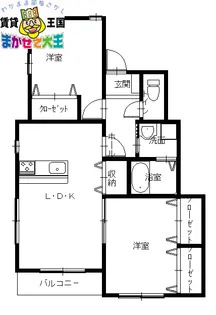 fuente M【2階】の間取り