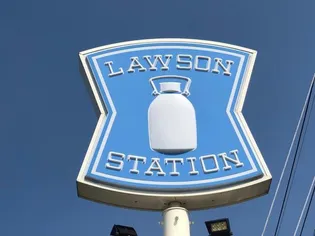 メルベーユAの周辺