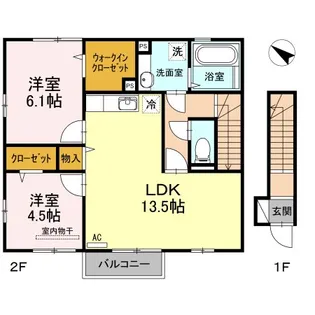 ヴィブァン A棟【2階】の間取り