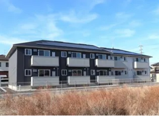 アルネオの画像