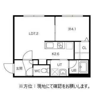 Eternal Aqua(エターナルアクア)【3階】の間取り