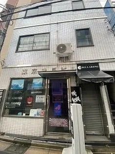 東京第5ビルの画像