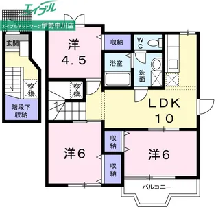 カーサ・ラフィネ A棟【2階】の間取り